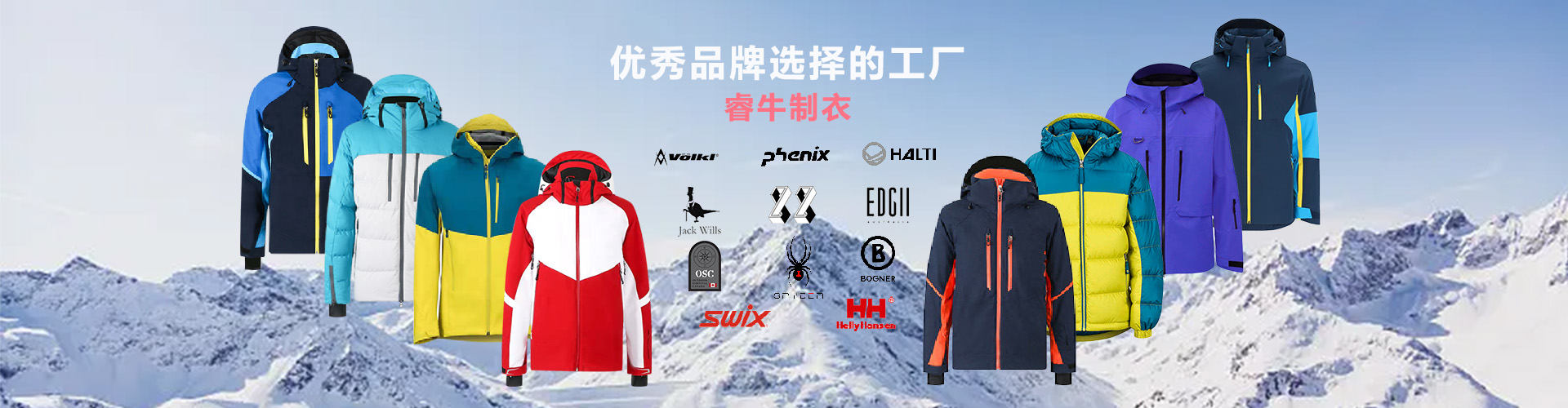 廣告圖1920-500產(chǎn)品中心1