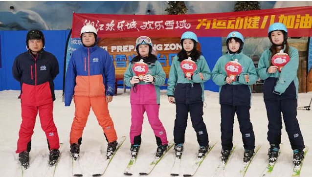 23 年深耕滑雪服制造領(lǐng)域！睿牛制衣成歡樂(lè)雪域滑雪服 “優(yōu)選搭檔”